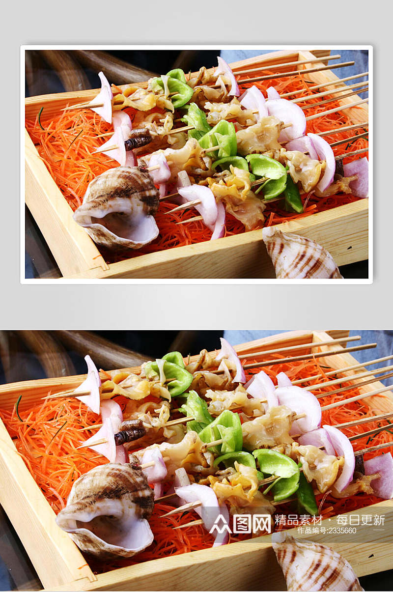 夏威夷串烧海螺食物图片素材