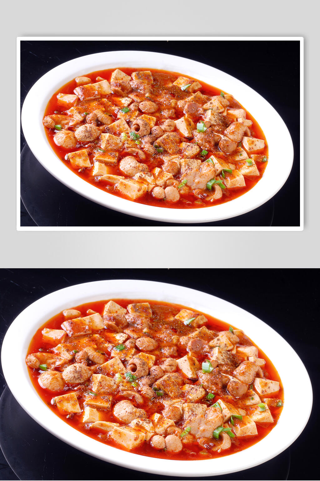 白玉肾宝食品图片素材