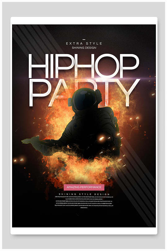 潮流摇滚嘻哈音乐会宣传海报