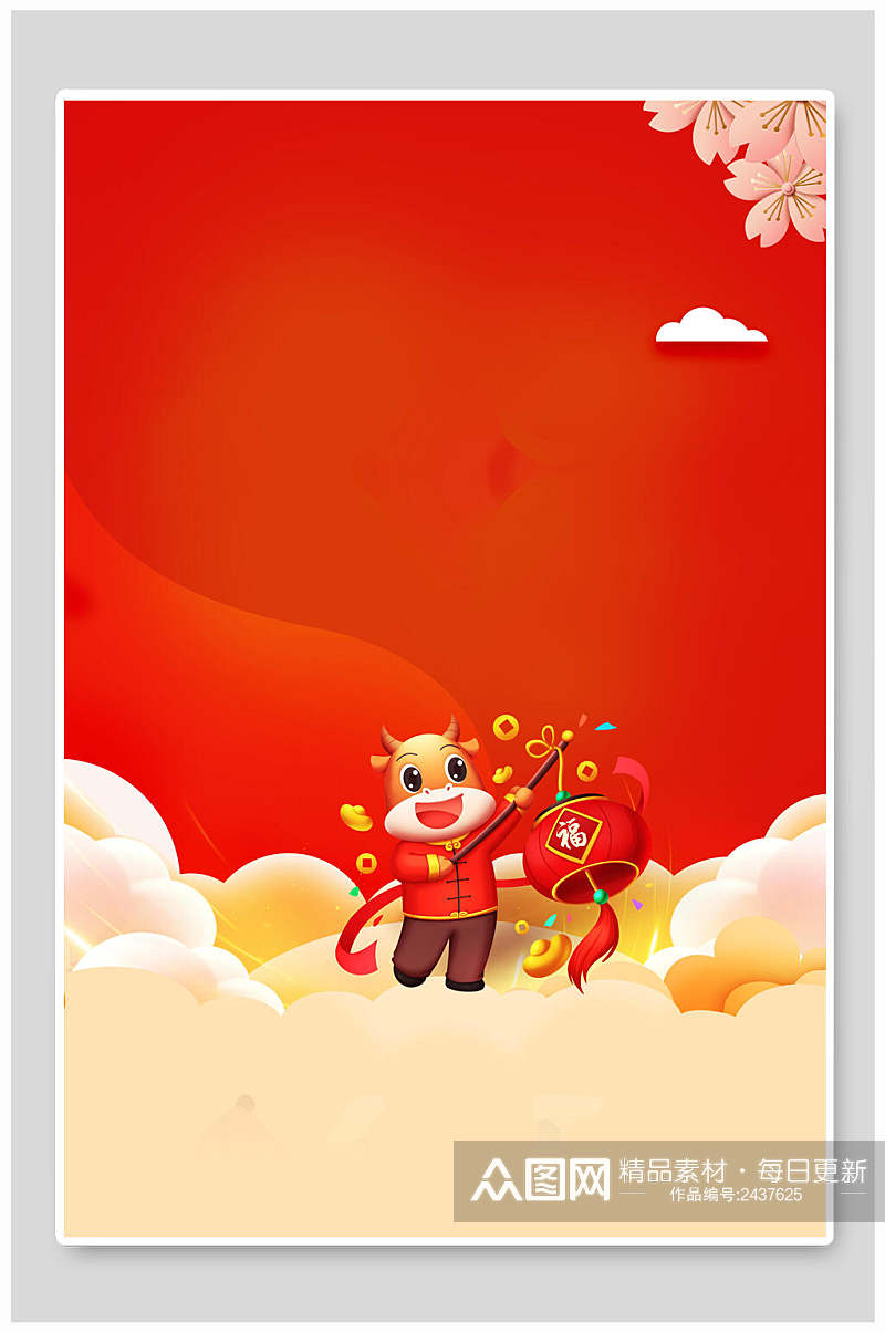 红色背景牛新年春节背景素材