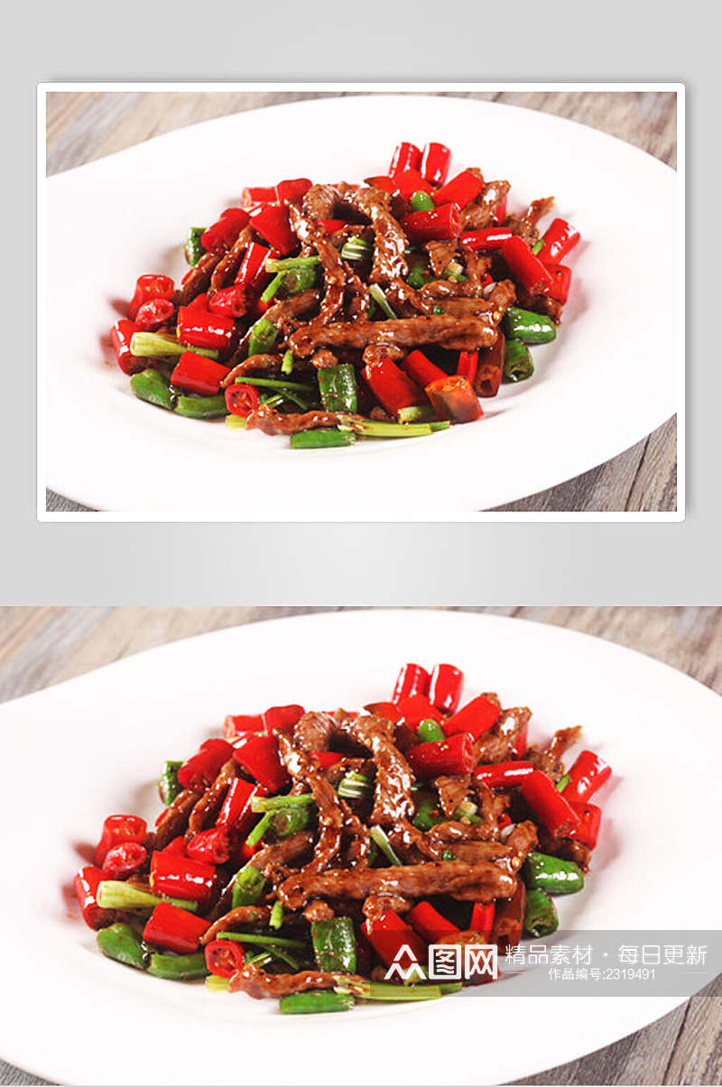 小米椒炒黄牛肉食品摄影图片素材
