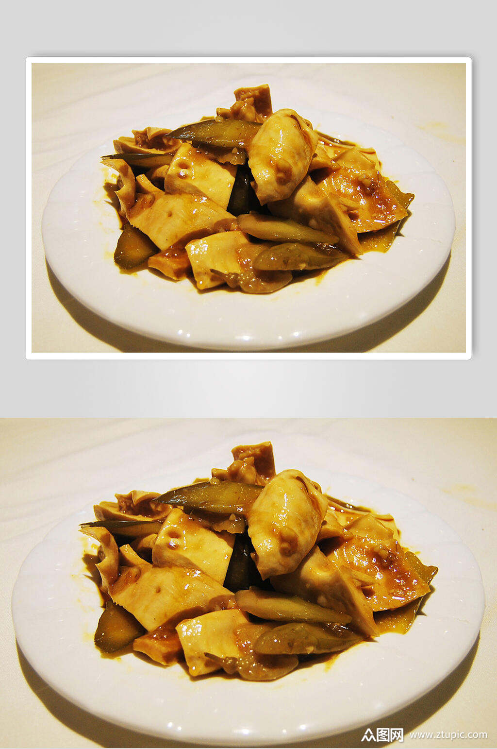 酸辣牛心管食物高清图片