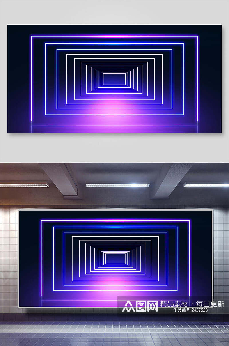 创意几何紫色背景展板素材