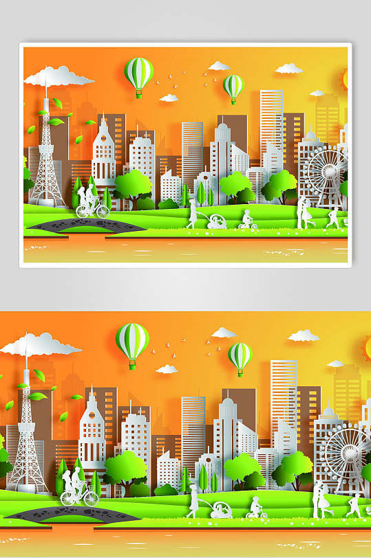 橙色城市环保插画素材