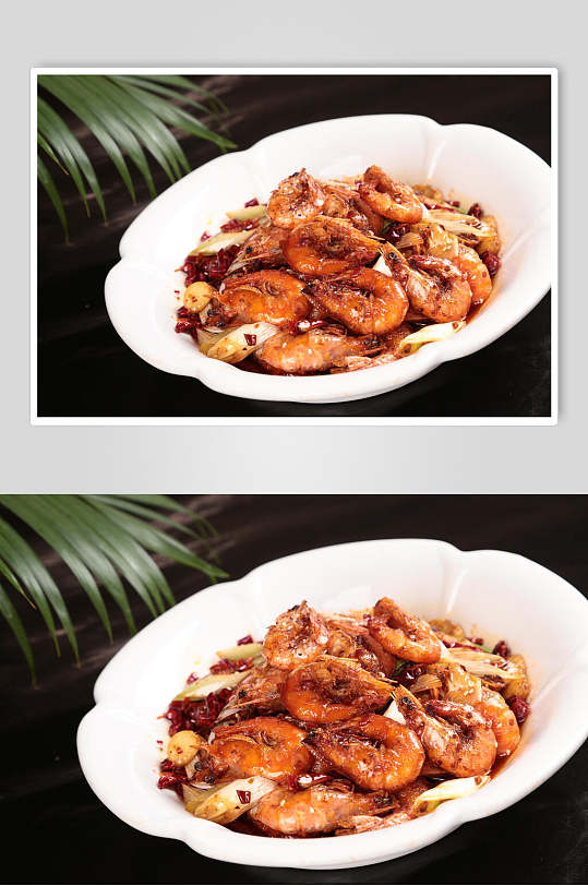 美味炸虾香辣虾餐饮食物图片