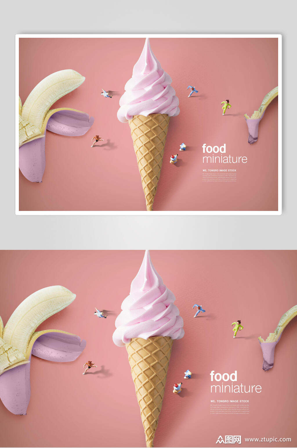 创意美食香蕉甜筒海报模板下载-编号2416065-众图网