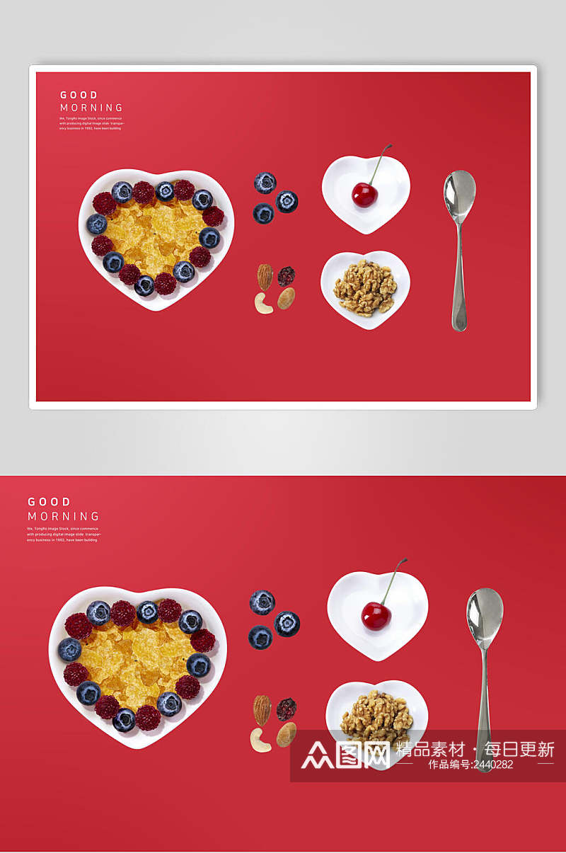 创意水果燕麦早餐海报素材素材
