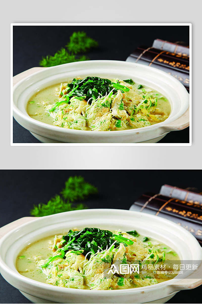 鲜香美食砂锅时蔬食品图片素材