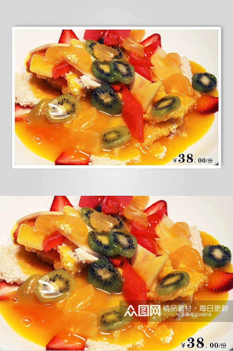 水果锅巴食品高清图片素材