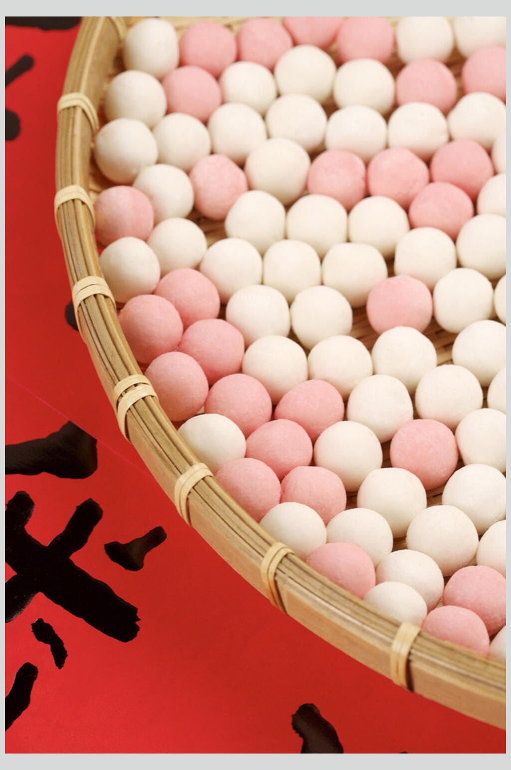 特色汤圆食物图片素材