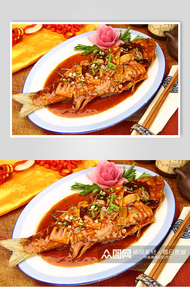 红烧鲤鱼美食图片素材