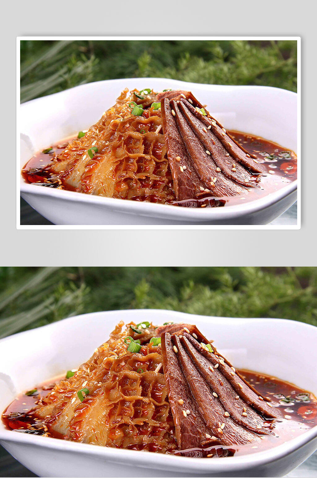 招牌香浓美味夫妻肺片高清图片素材