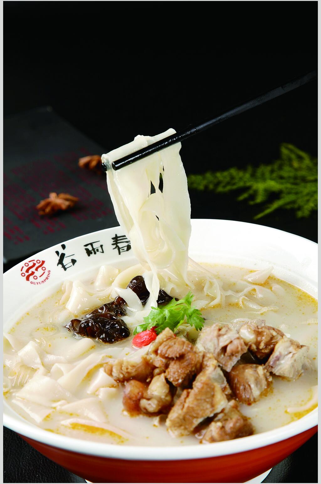 羊腱烩面食品高清图片素材
