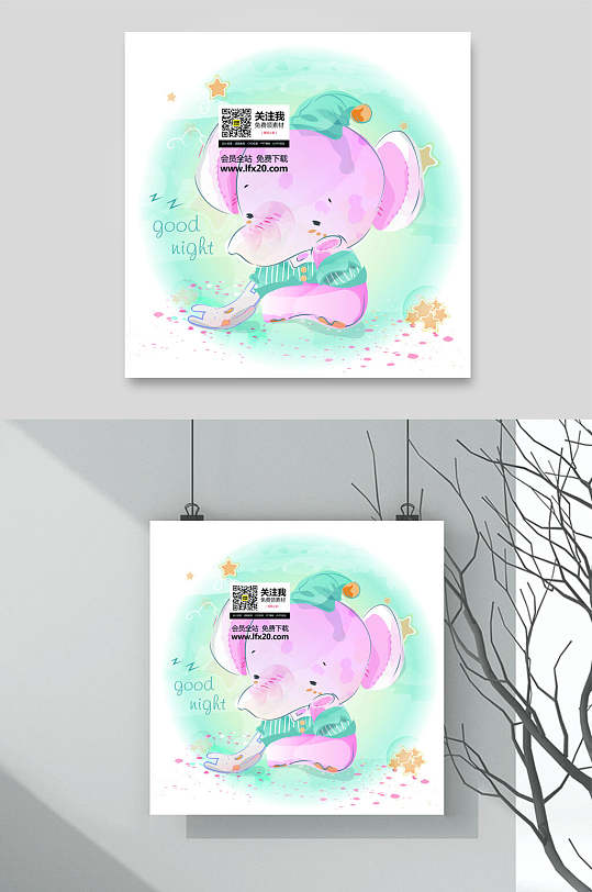 大象手绘卡通素材