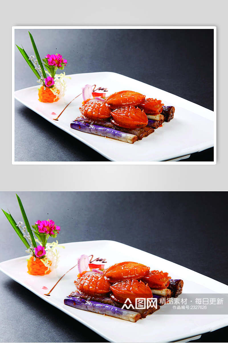 意式南茄烩鲜鲍餐饮食品图片素材