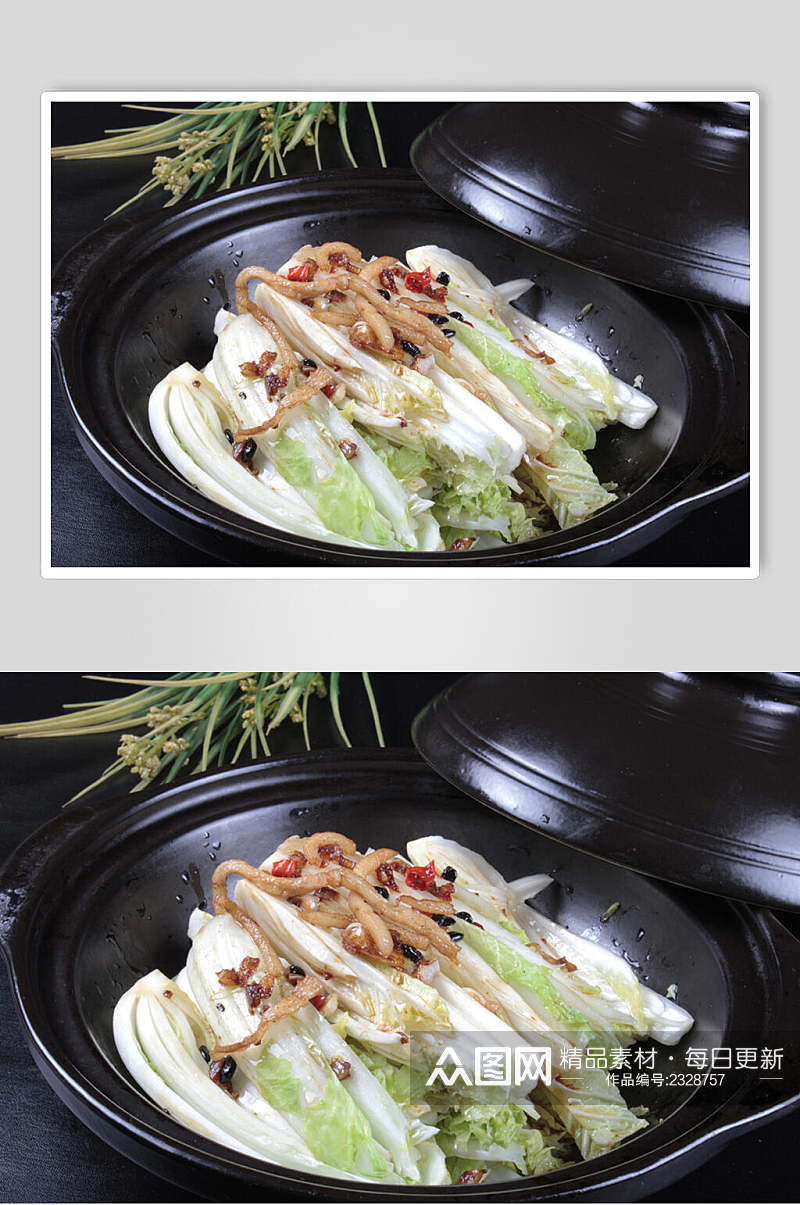 蔬菜砂锅娃娃菜食品图片素材