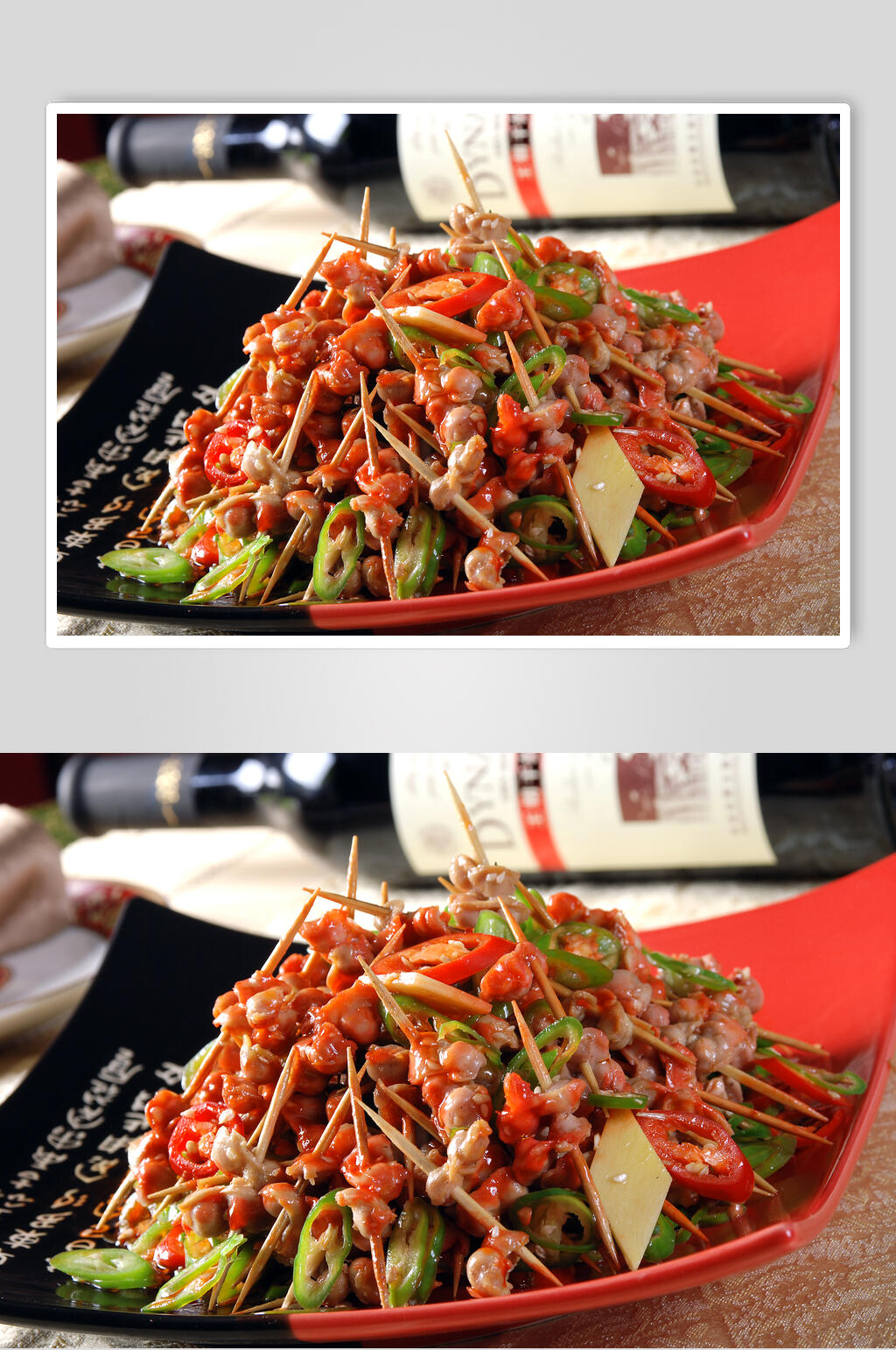 米椒雀食物图片素材