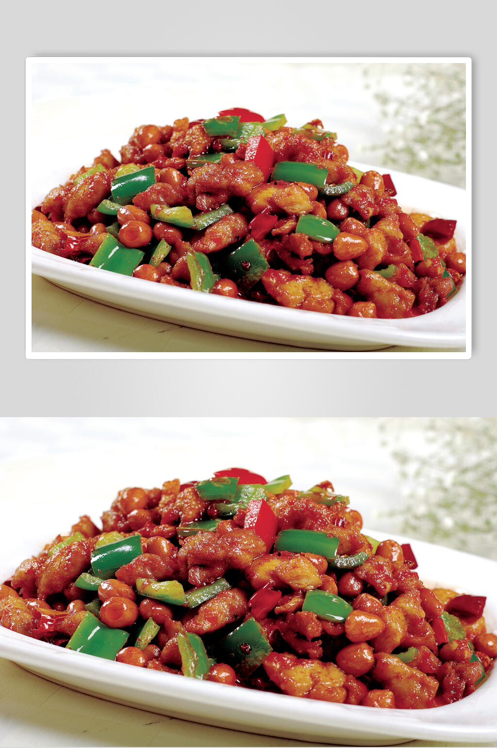 招牌宫保炒鸡丁食品图片素材