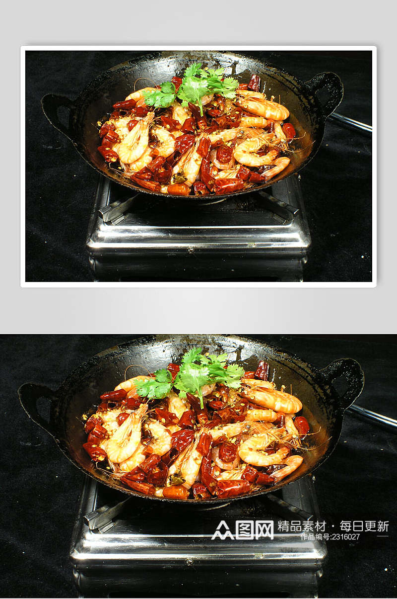 干锅香辣虾食品高清图片素材