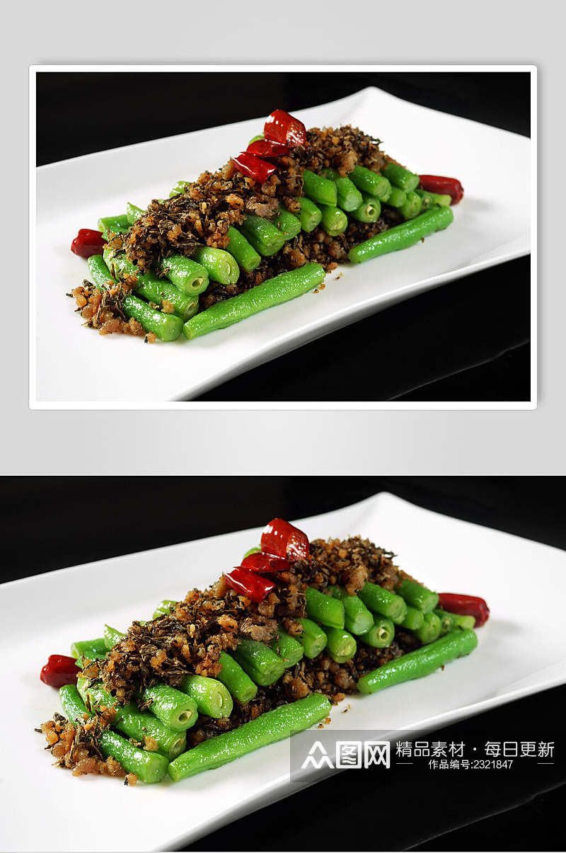 干煸四季豆食物高清图片素材