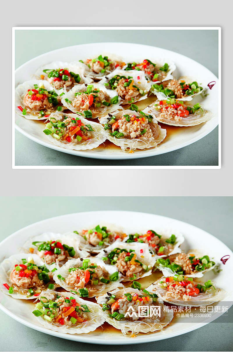 海鲜蒜茸粉丝蒸扇贝食品菜摄影图片素材