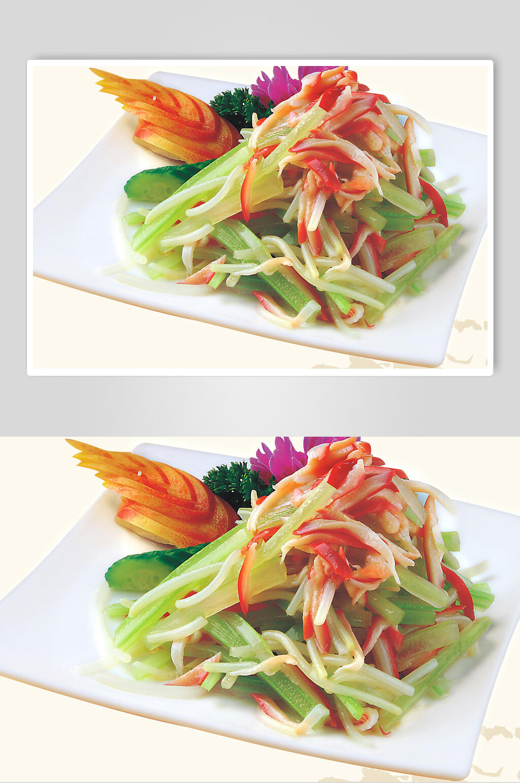 芹草芽菜北极贝食品图片素材