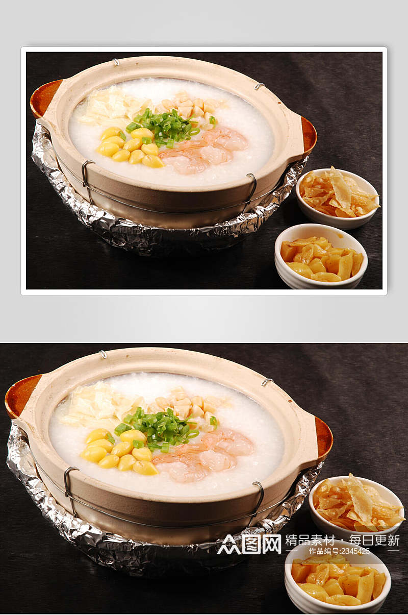 瑶柱虾仁白果腐皮粥大食品摄影图片素材
