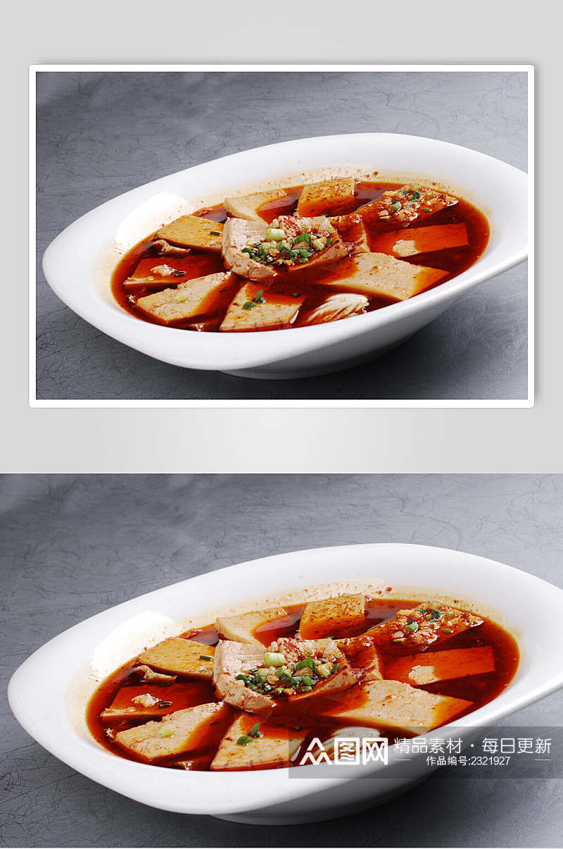 水煮老豆腐麻辣味食物高清图片素材