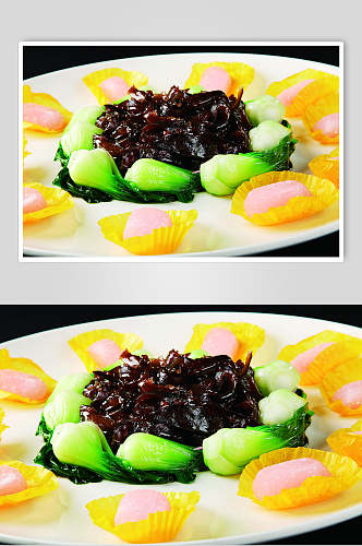 雪梅海参食物高清图片