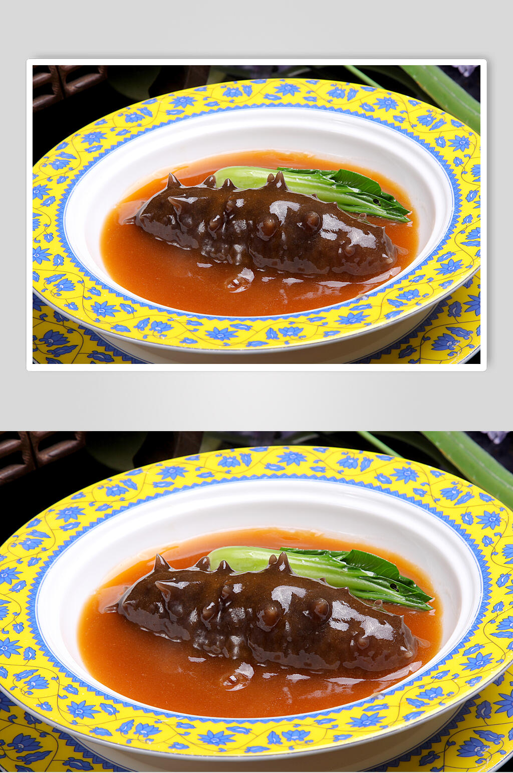 美味鲍汁扣辽参食物图片素材
