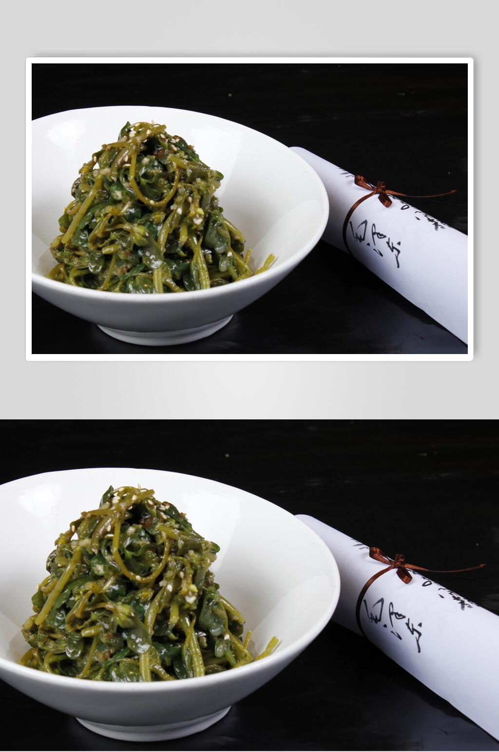 烧椒马齿苋饮食图片素材
