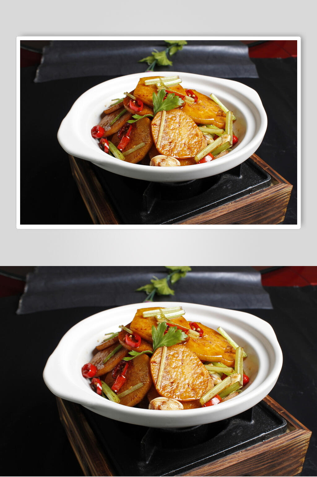 香辣美味干锅萝卜片食物高清图片素材