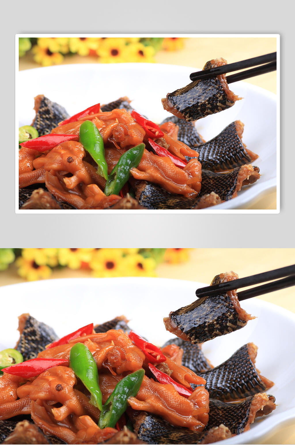 鸭掌煨蛇食物高清图片素材
