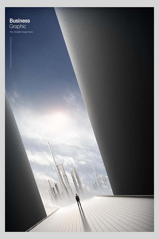 时尚高端大气创意空间光影合成海报