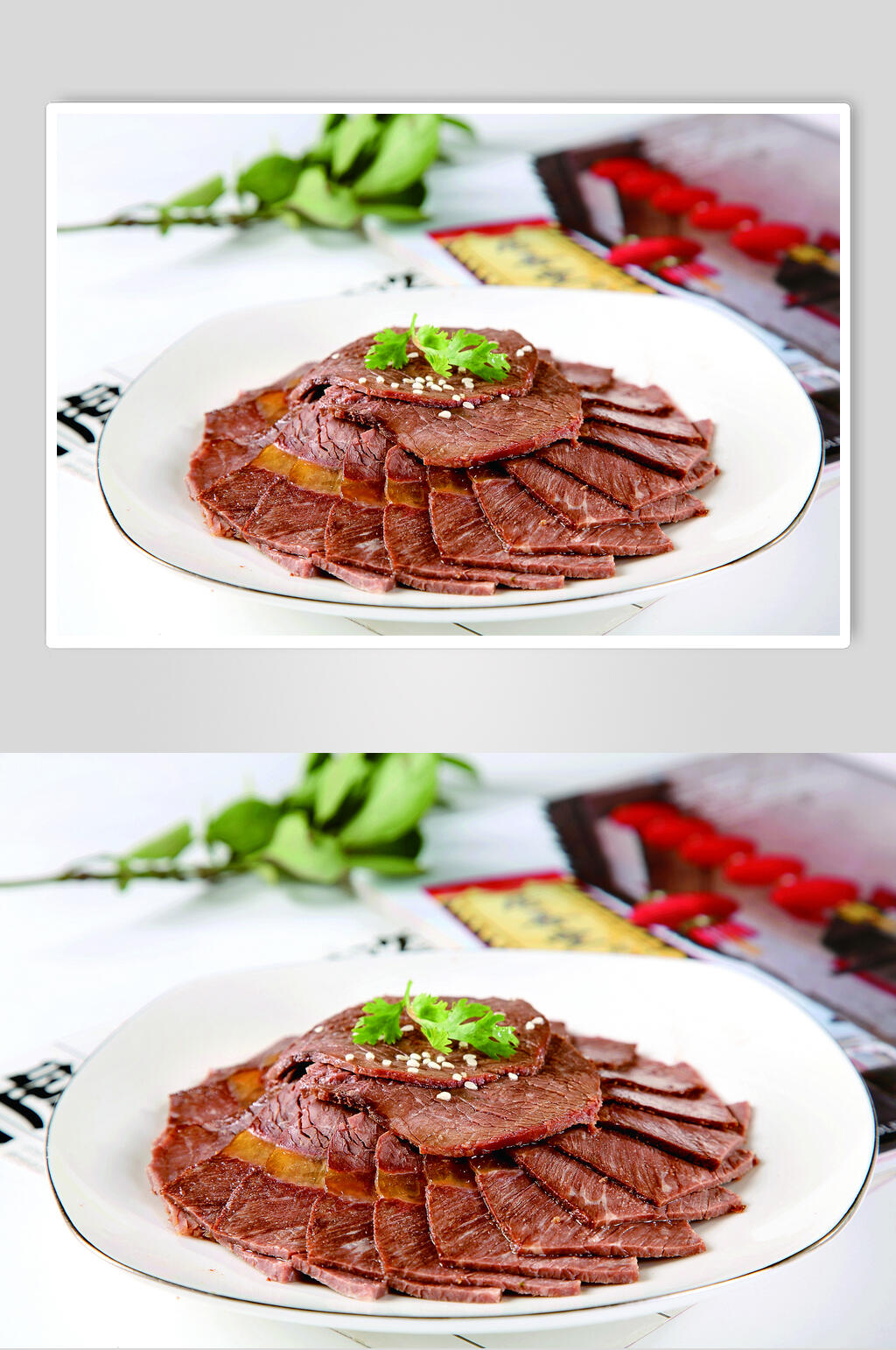 金牌牛肉食物高清图片素材