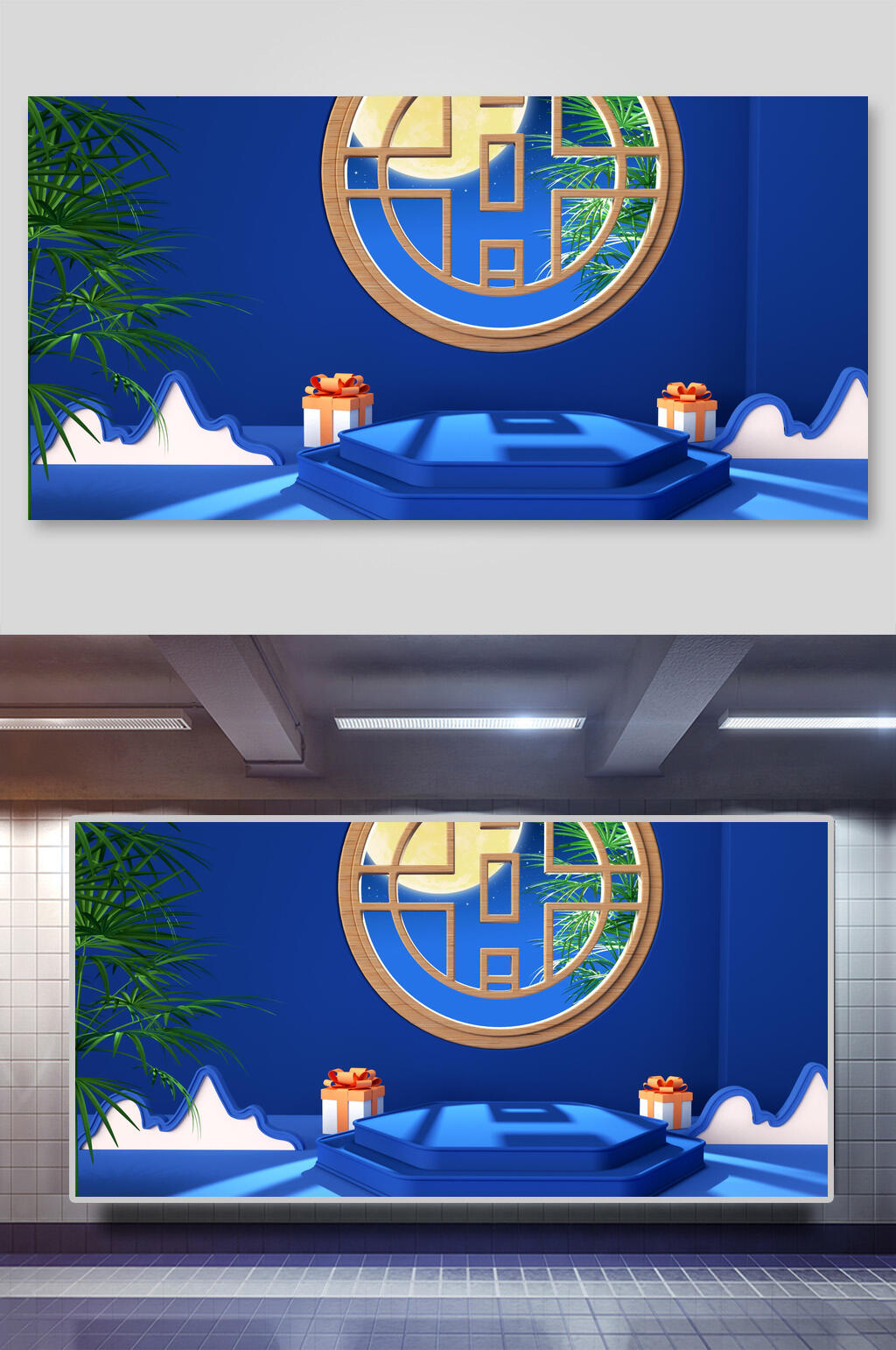 蓝色中国风天猫淘宝CD电商海报banner背景素材