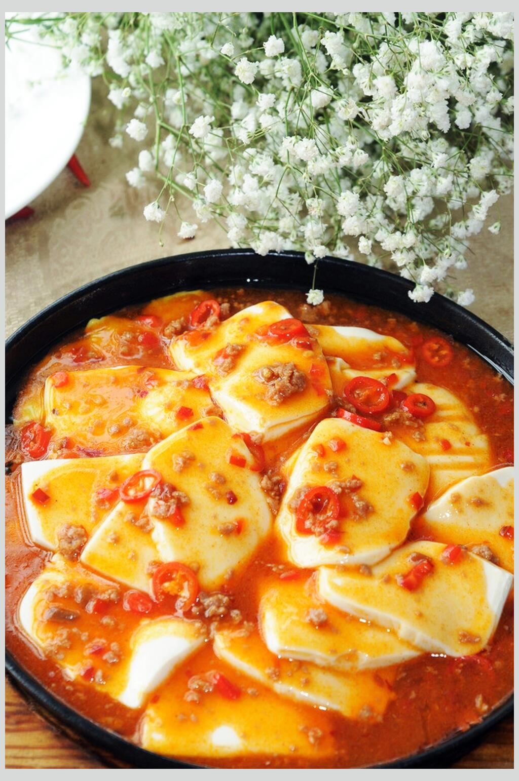 香辣美味铁板豆腐餐饮高清图片素材