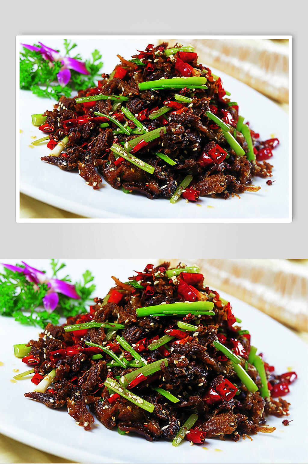 手撕香味野羊图片素材