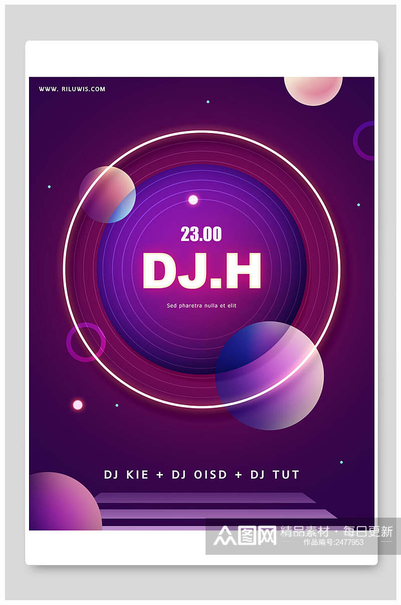 DJ音乐节俱乐部海报素材