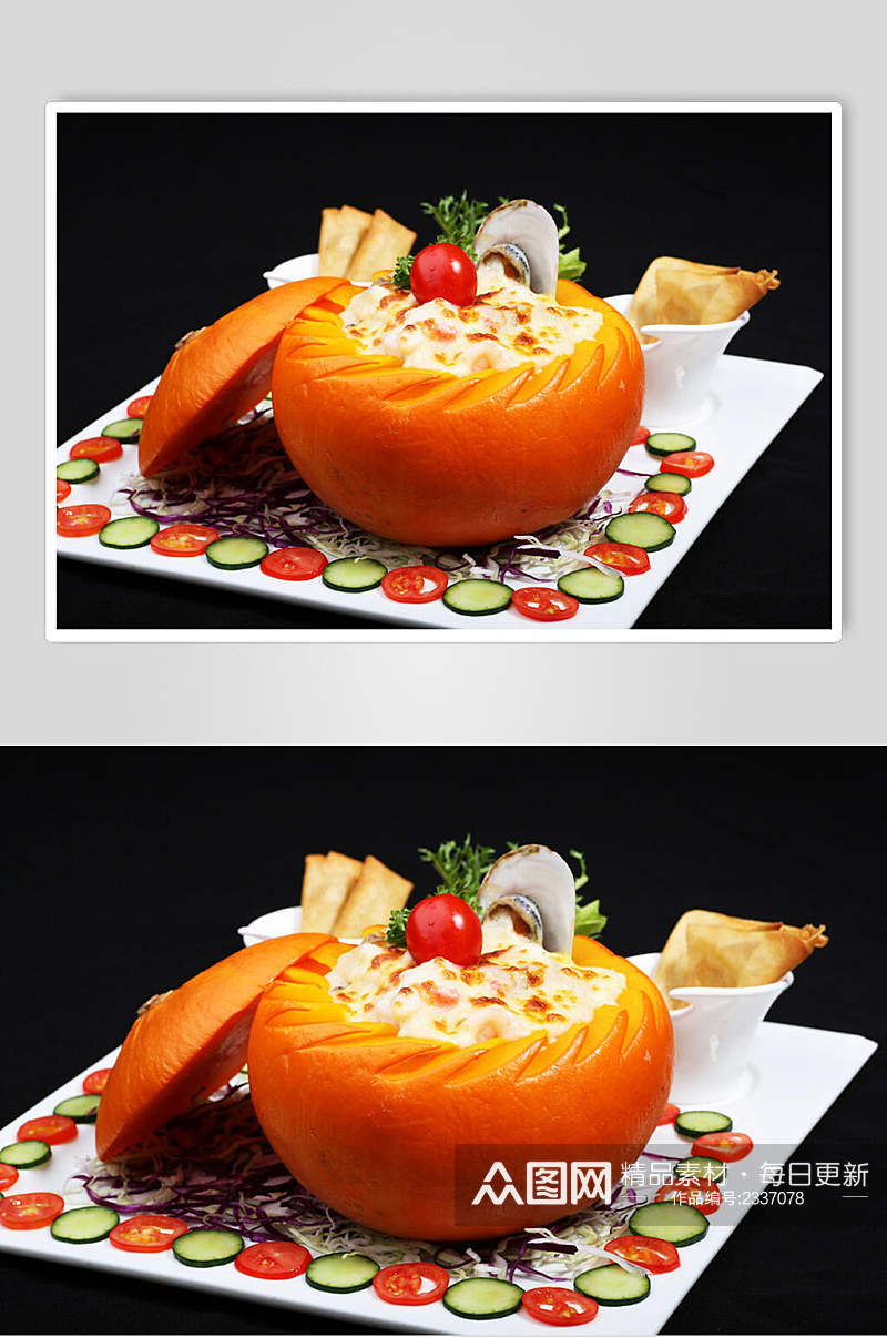 招牌南瓜焗海鲜饭食品图片素材