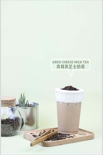 奥利奥芝士奶茶食品摄影图片