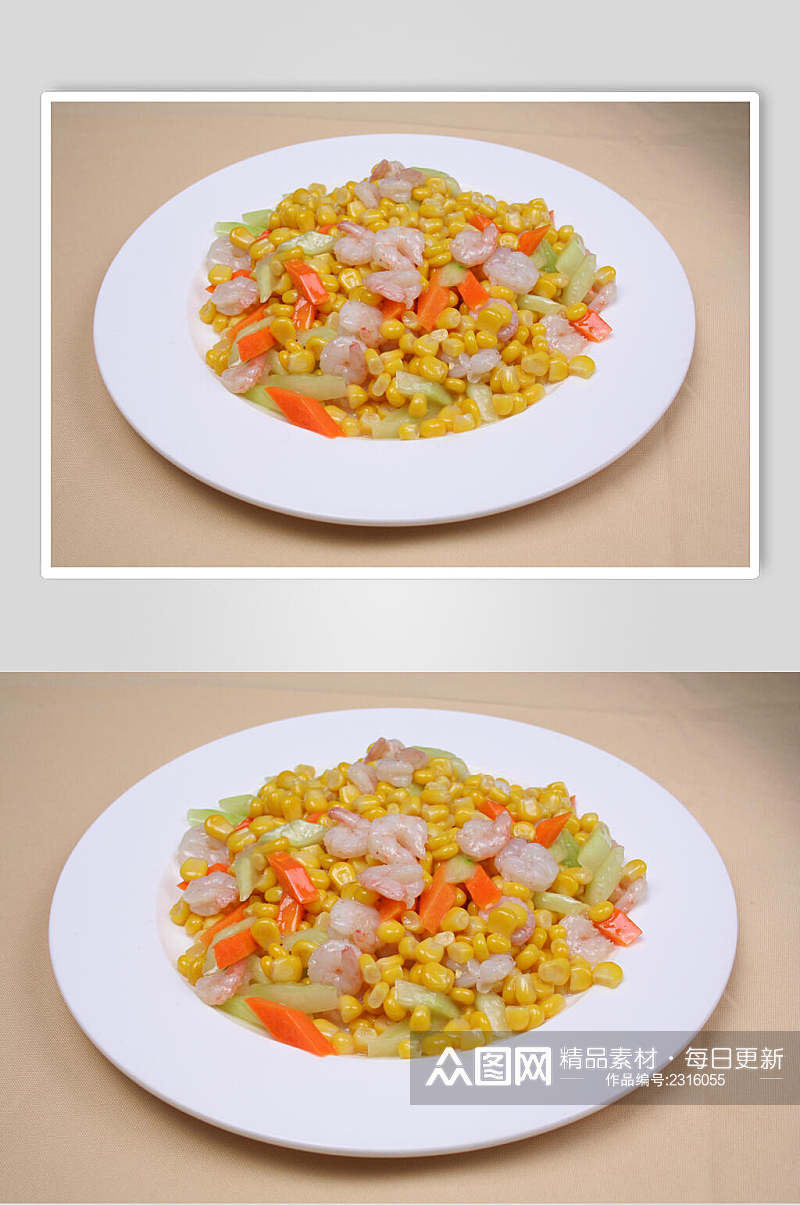 嫩玉米炒虾仁食品高清图片素材