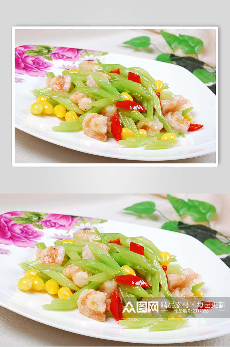 芹菜虾球餐饮食品图片素材
