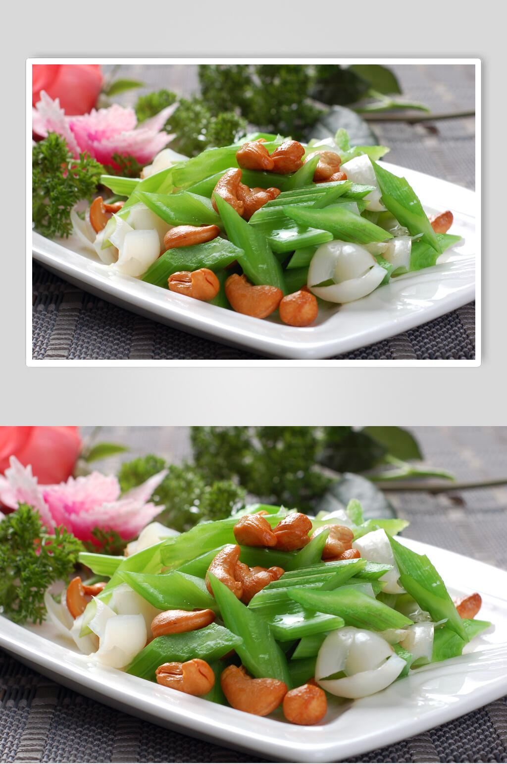 西芹百合炒腰果食物图片素材