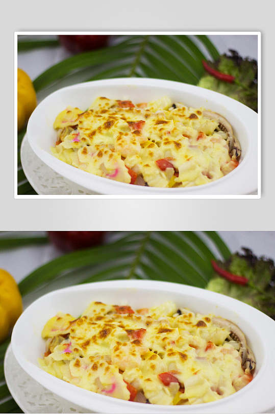 皇牌芝士海鲜焗饭食品图片