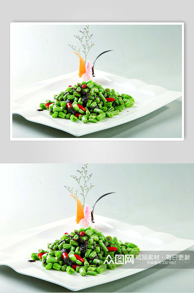 橄榄四季豆食物高清图片素材