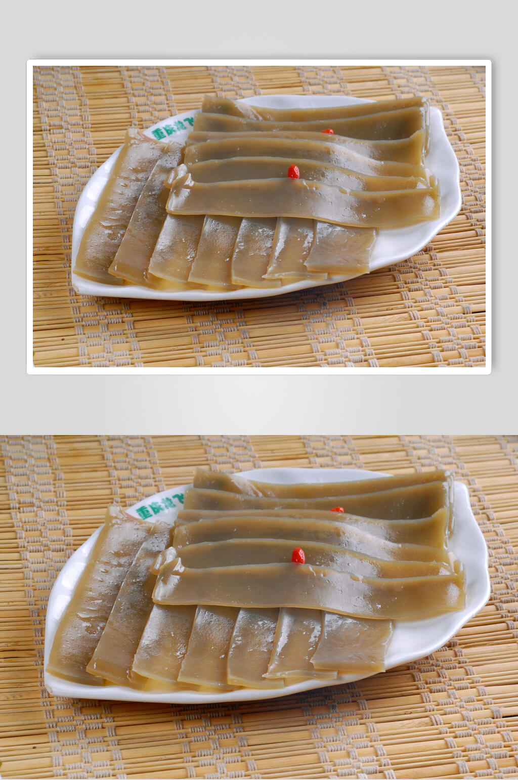 素苕片食物高清图片素材