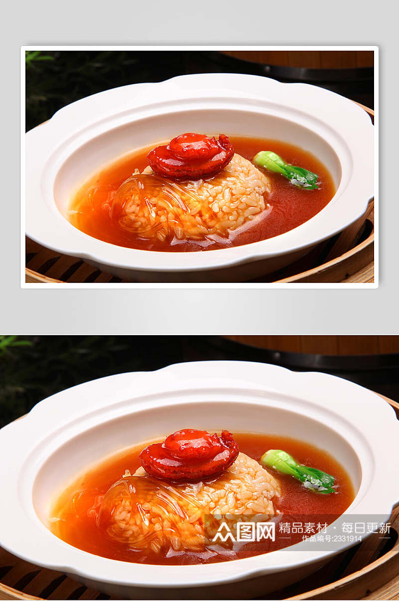 鲍汁鲜鲍鱼捞饭食品高清图片素材