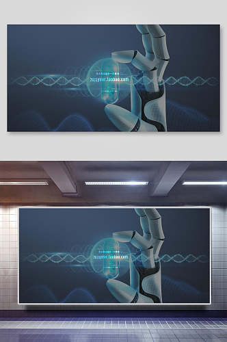 基因人工智能科技背景素材展板