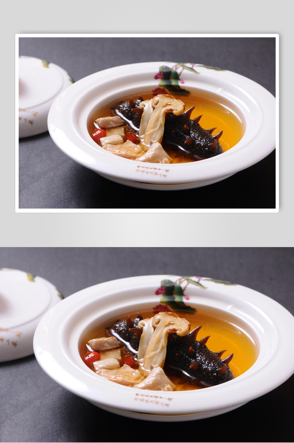 滋补海参食物图片素材